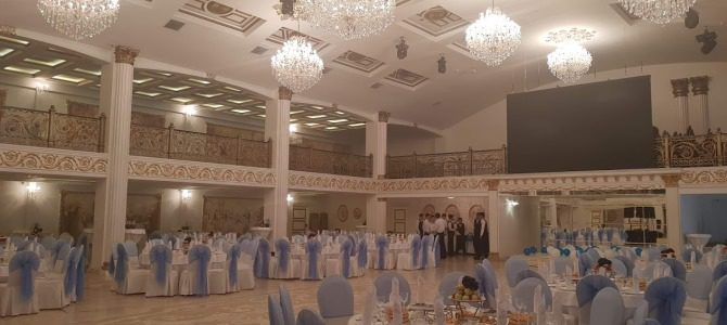Банкетный зал «Consul» Банкетный зал «Consul»