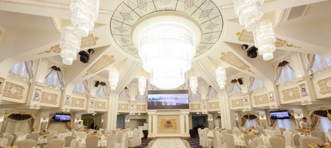Зал торжеств «Imperial» Зал торжеств «Imperial»