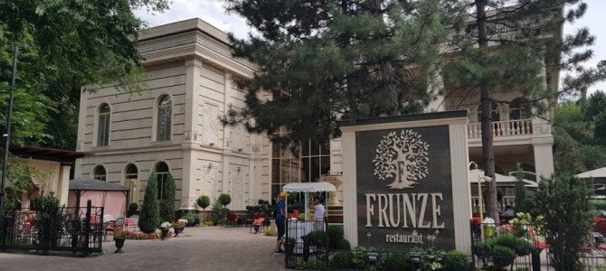 Frunze Frunze