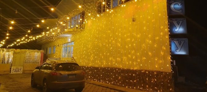 Ак суу Ак суу