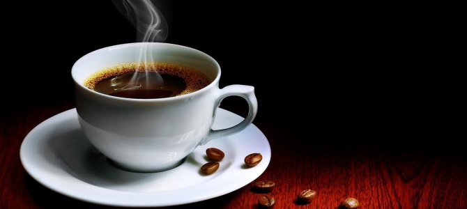 Кофе — пробуждение настоящих чувств